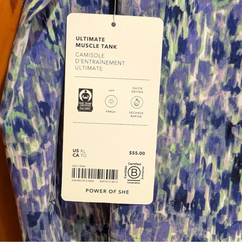 Athleta NWT Ultimate Muscle Tank Blue Watercolors Sz XL - Picture 6 of 6